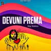 About Devuni Prema Song